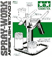 タミヤ タミヤエアーブラシシステム スプレーワーク エアーブラシスタンド 2
