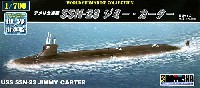 童友社 1/700 世界の潜水艦 アメリカ海軍 SSN-23 ジミー・カーター (アメリカ)