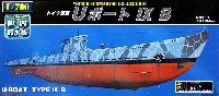 ドイツ海軍 Uボート 9B (ドイツ)