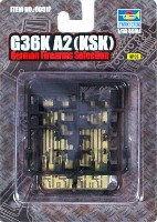 トランペッター 1/35 ウェポンシリーズ G36K A2 (KSK)