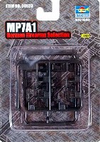 トランペッター 1/35 ウェポンシリーズ MP7A1