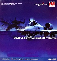 A-10A サンダーボルト 2 コソボ・クライシス・1999