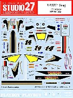 スタジオ27 バイク オリジナルデカール ホンダ 212V LCR 2009 #14 ランディ・デ・ピュニエ 日本、スペイン、カタロニア、オランダ、他GP仕様