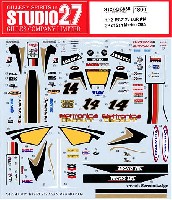 ホンダ RC212V LCR #14 ランディ・ド・プニエ 2009年 サンマリノGP仕様