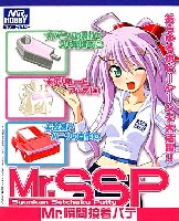 Mr.SSP (Mr.瞬間接着パテ)