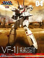 VF-1J バトロイド 一条輝機