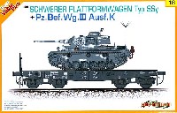 サイバーホビー 1/35 AFVシリーズ （Super Value Pack） WW.2 ドイツ軍 3号指揮戦車K型 /4軸平積貨車