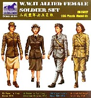 WW2 米英 女性後方支援補助兵士 4体