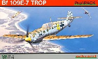 メッサーシュミット Bf109E-7 Trop