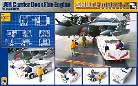 スカンクモデル 1/48 プラスチックモデルキット アメリカ海軍 MD-3 艦上消防車