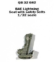 クイックブースト 1/32 レジンパーツ BAE ライトニング用 イジェクションシート
