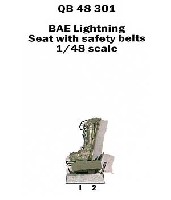 クイックブースト 1/48 レジンパーツ BAE ライトニング用 イジェクションシート