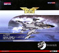 コーギー THE AVIATION ARCHIVE パナビア トーネード GR.1 イギリス空軍 第2(AC)飛行隊 (ノルウェー 1995年)