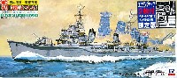 日本海軍一等駆逐艦 初春型 初霜 (はつしも) (エッチングパーツ2枚付)