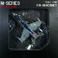 ホーガンウイングス M-SERIES F/A-18C ホーネット VFA-192 ゴールデンドラゴンズ NF300