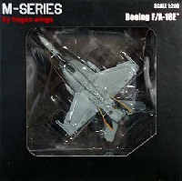 ホーガンウイングス M-SERIES F/A-18E スーパーホーネット VFA-115 イーグルス NF200 CAGバード 2009 (ハイビジ)