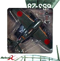 Avioni-X ダイキャスト製完成品モデル 川崎 N1K2-J 紫電改 第343海軍航空隊 戦闘第301飛行隊　松山基地 昭和20年  (ダイキャスト 完成品)