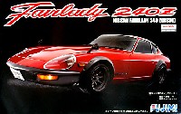 フジミ 1/24 インチアップシリーズ ニッサン フェアレディ 240ZG (S30) デラックスバージョン