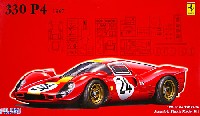 フジミ 1/24 FRシリーズ （For Advanced Modelers） フェラーリ 330P4 DX. エッチングパーツ付属