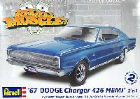 レベル カーモデル 67 ダッジ チャージャー 426 HEMI 2'n1 (レベル マッスル)