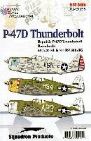 スーパースケール 1/48 エアモデル用 デカール P-47D サンダーボルト レザーバック 69th、310th & 311th FS、/58th FG