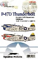 スーパースケール 1/48 エアモデル用 デカール P-47D サンダーボルト バブルトップ 395th FS & 397th FS/368th FG