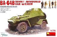 ミニアート 1/35 WW2 ミリタリーミニチュア ソビエト BA-64B 装甲車 (フィギュア5体入)