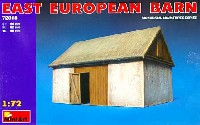 東ヨーロッパの納屋