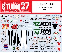 スタジオ27 バイク オリジナルデカール ホンダ RC212V SCOT #72 高橋裕紀 & #41 ガボール・タルマクシ 2009年