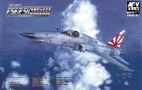 AFV CLUB 1/48 エアクラフト プラモデル F-5E/F-5N タイガー 2 VFC-111 サンダウナーズ