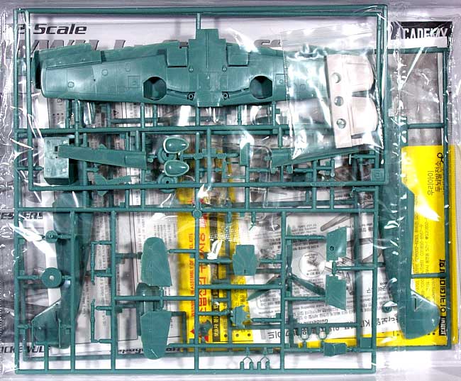 メッサーシュミット Bｆ109T-2 プラモデル (アカデミー 1/48 Scale Aircrafts No.12225) 商品画像_1