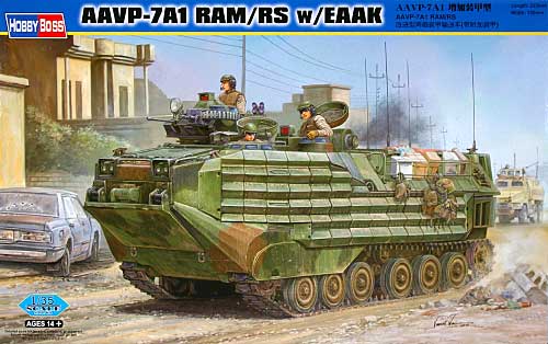 AAVP-7A1 増加装甲型 プラモデル (ホビーボス 1/35 ファイティングビークル シリーズ No.82416) 商品画像