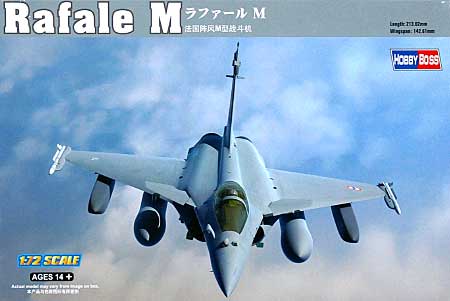 ラファール M プラモデル (ホビーボス 1/72 エアクラフト プラモデル No.87247) 商品画像