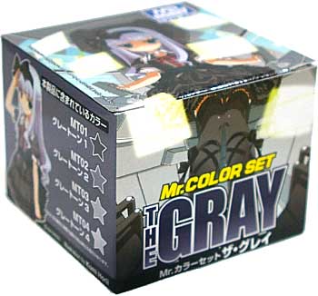 THE GRAY (ザ・グレイ) 塗料 (GSIクレオス Mr.カラー 特色セット No.CS564) 商品画像