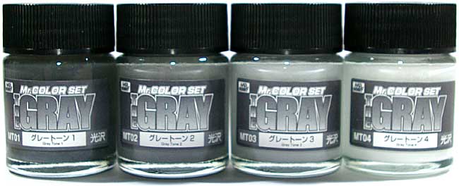 THE GRAY (ザ・グレイ) 塗料 (GSIクレオス Mr.カラー 特色セット No.CS564) 商品画像_1