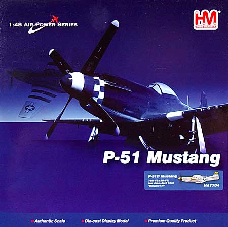 P-51D マスタング マーガレット 4 完成品 (ホビーマスター 1/48 エアパワー シリーズ （レシプロ） No.HA7704) 商品画像