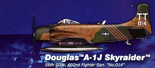 A-1J スカイレイダー 56th SOW 602 FS No.014 完成品 (ホビーマスター 1/72 エアパワー シリーズ （レシプロ） No.HA2904) 商品画像_1