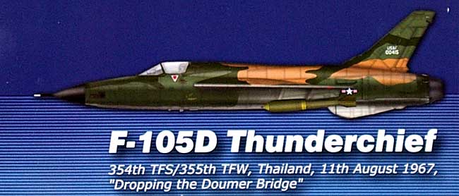 F-105D サンダーチーフ ラインバッカー 2 完成品 (ホビーマスター 1/72 エアパワー シリーズ （ジェット） No.HA2506) 商品画像_1