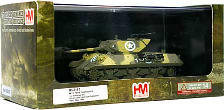 M-10 駆逐戦車 第601戦車駆逐大隊 完成品 (ホビーマスター 1/72 グランドパワー シリーズ No.HG3412) 商品画像