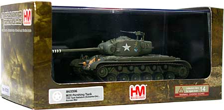 M26 パーシング 第70戦車大隊 完成品 (ホビーマスター 1/72 グランドパワー シリーズ No.HG3206) 商品画像