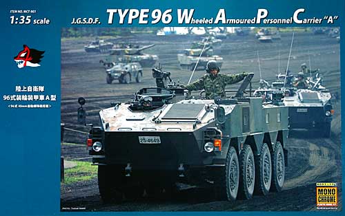 陸上自衛隊 96式 装輪装甲車 A型 (96式 40mm 自動擲弾銃搭載) プラモデル (モノクローム 1/35 AFV No.MCT-901) 商品画像
