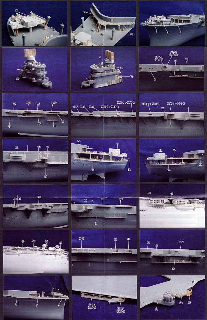 日本海軍航空母艦 瑞鶴 専用手摺エッチングパーツ エッチング (フジミ 1/350 艦船モデル用 グレードアップパーツ No.027) 商品画像_2