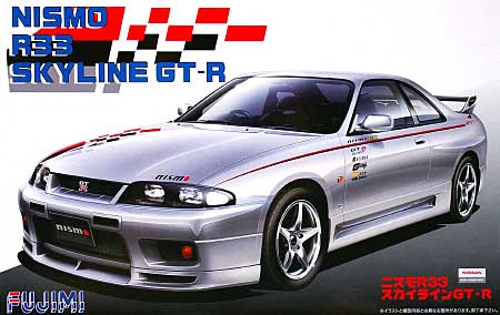 ニスモ R33 スカイライン GT-R プラモデル (フジミ 1/24 インチアップシリーズ No.157) 商品画像