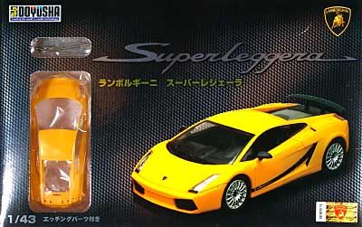 ランボルギーニ スーパーレジェーラ プラモデル (童友社 1/43 エクセレントプラモデル No.002) 商品画像