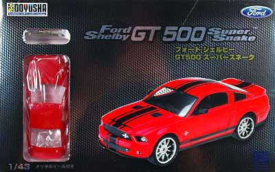 フォード シェルビー GT500 スーパースネーク プラモデル (童友社 1/43 エクセレントプラモデル No.旧003) 商品画像
