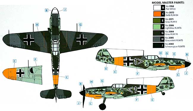 メッサーシュミット Bf109F-4/R-6 20mm ゴンドラ装備 プラモデル (ICM 1/48 エアクラフト プラモデル No.48107) 商品画像_2