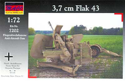 ドイツ 3.7cm Flak43 対空砲 ＋ 牽引リンバー プラモデル (マコ 1/72 AFVキット No.7202) 商品画像