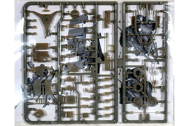 ドイツ 3.7cm Flak43 対空砲 ＋ 牽引リンバー プラモデル (マコ 1/72 AFVキット No.7202) 商品画像_1