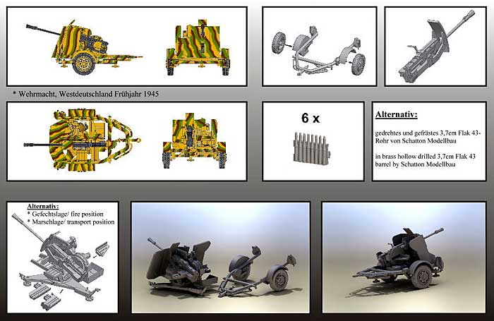 ドイツ 3.7cm Flak43 対空砲 ＋ 牽引リンバー プラモデル (マコ 1/72 AFVキット No.7202) 商品画像_3