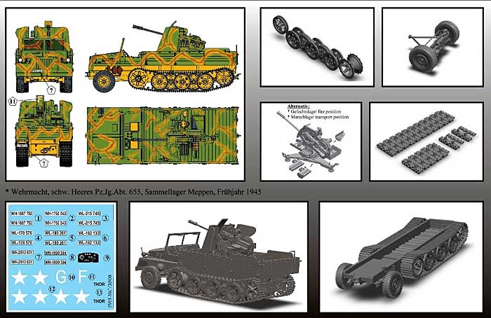 ドイツ sWS重ハーフトラック 3.7cm Flak43搭載 対空自走砲 プラモデル (マコ 1/72 AFVキット No.7206) 商品画像_3